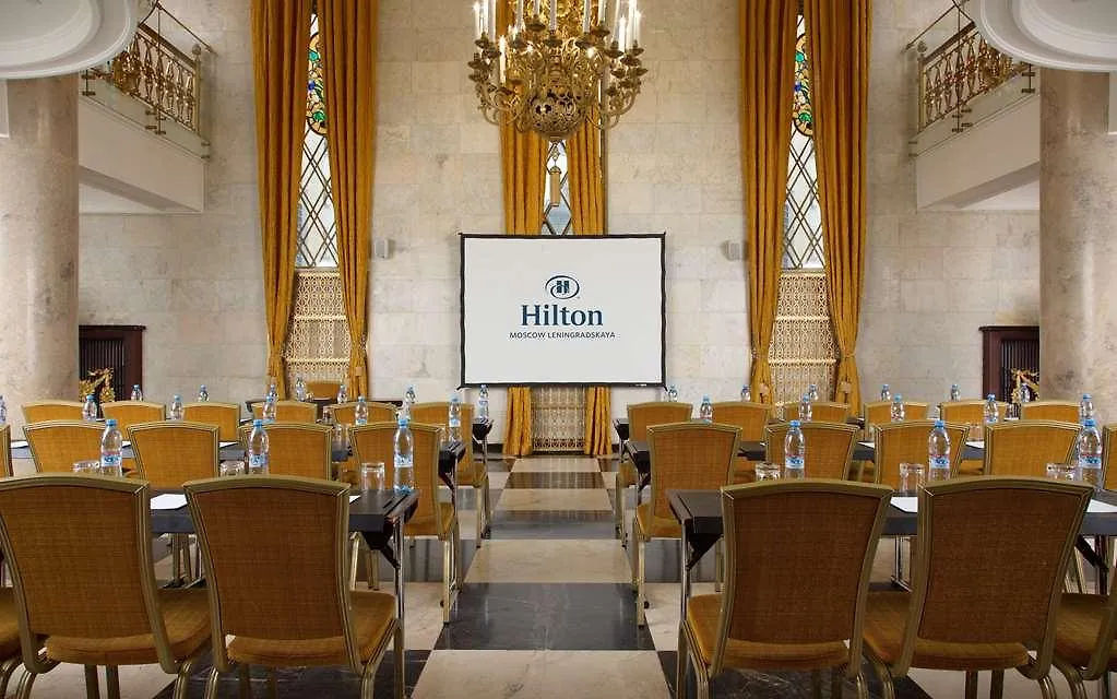 מלון Hilton Moscow Leningradskaya